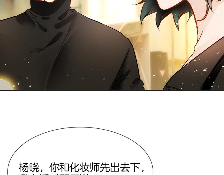 第71话 真心91