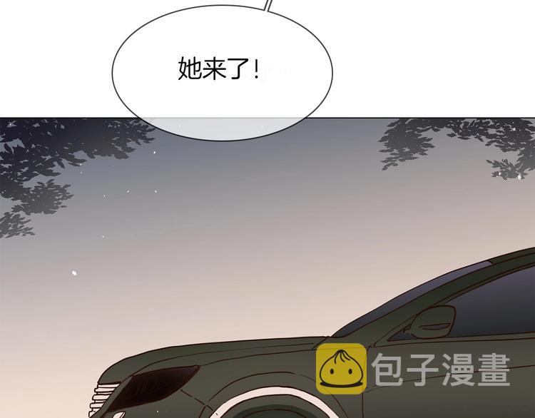 第9话 红毯之战！117