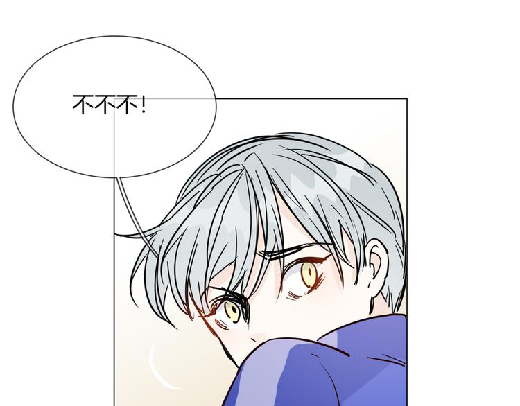 第48话 援救89