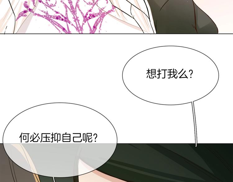 第9话 红毯之战！158