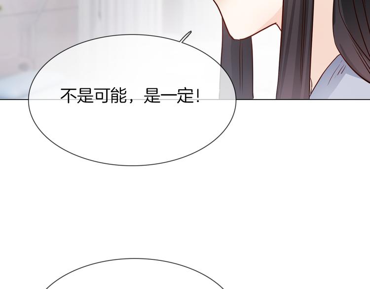 第65话 引爆77