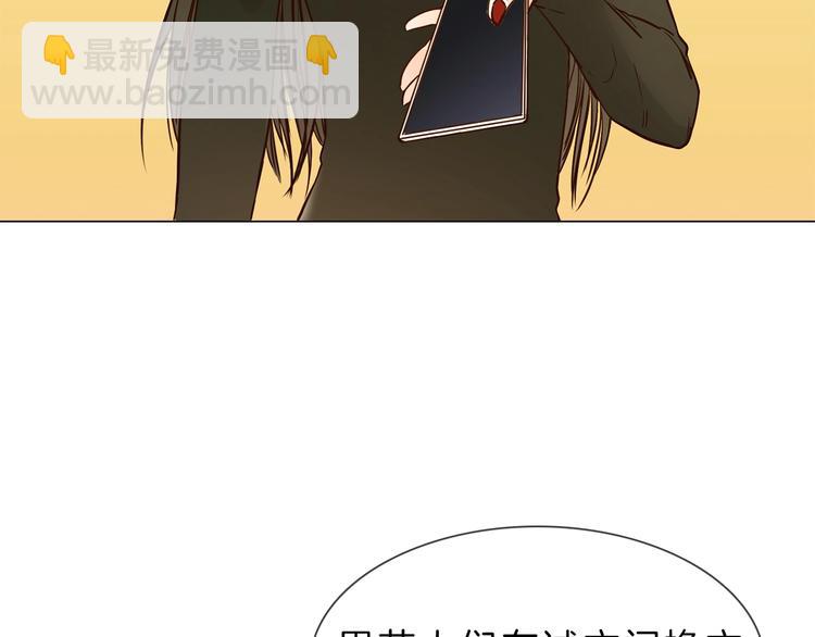 第7话 双面间谍在帮谁？！53