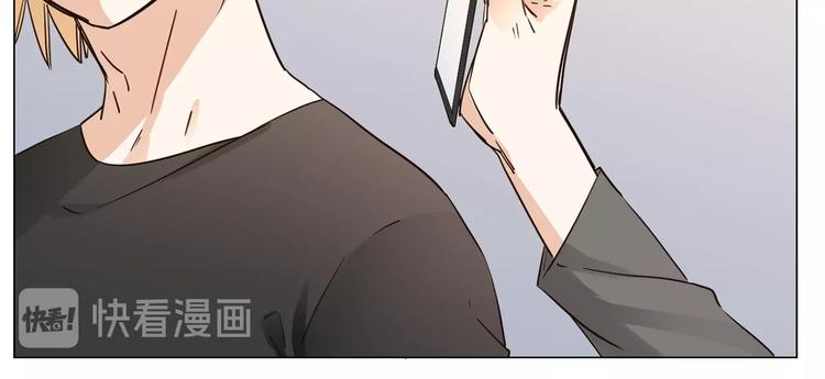 第17话 网络暴力之骇34