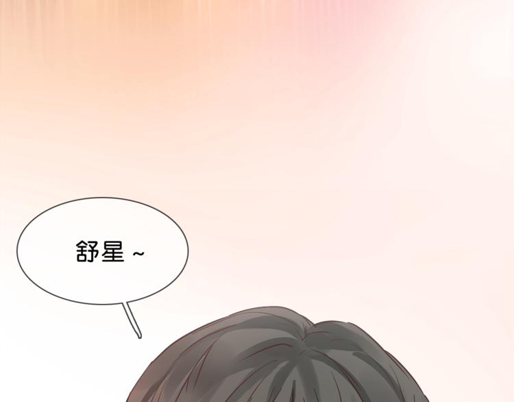 第1话 腹黑女神片场射杀前男友195