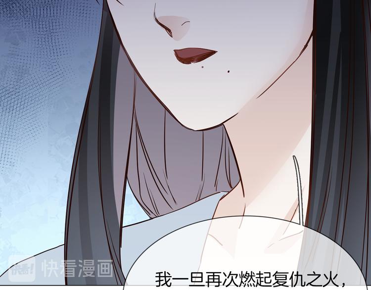 第67话 妈妈56