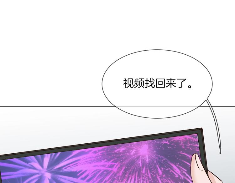 第38话 考验73