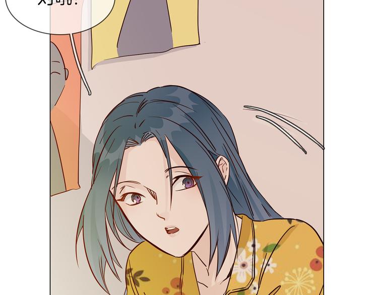 第47话 春节特别篇9