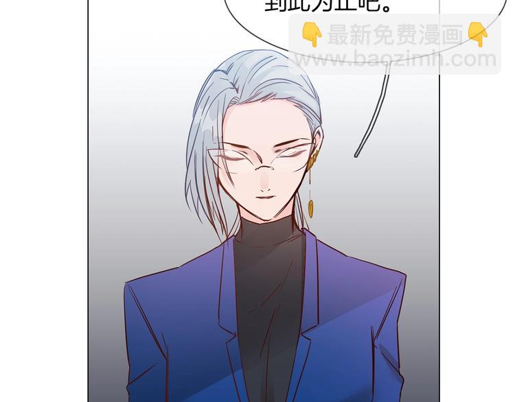 第41话 离职78