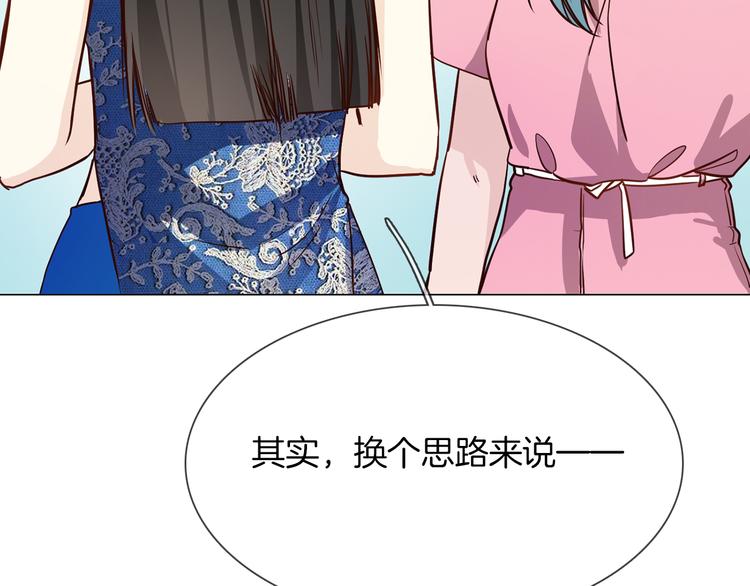 第63话 替身87