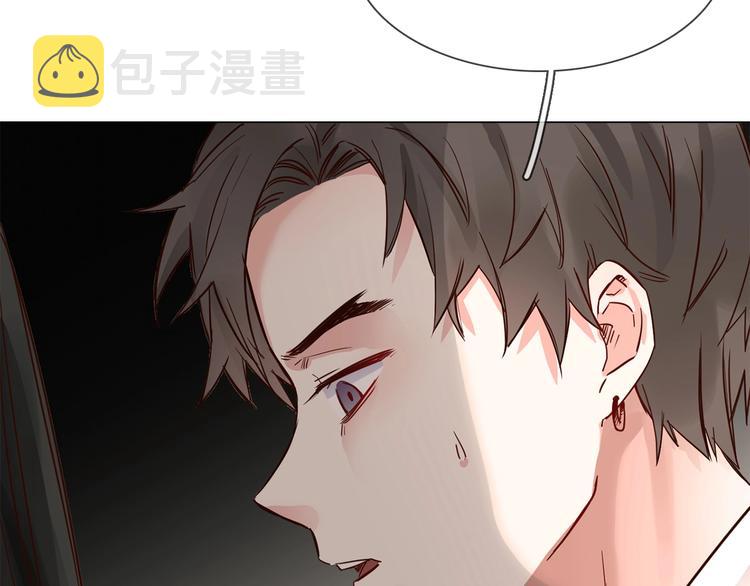 第4话 女神宴会遭算计家破人亡54