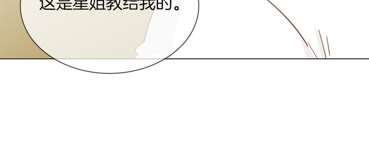 第50话 重燃25