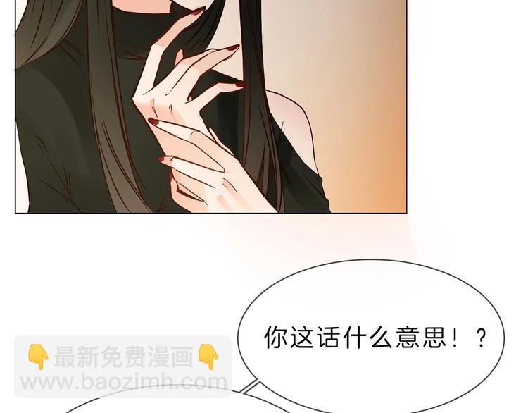 第7话 双面间谍在帮谁？！24