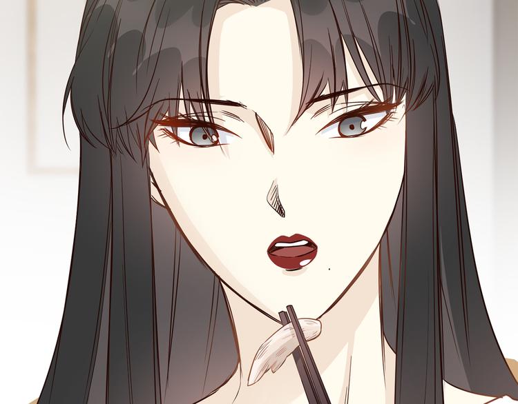 第51话 漏洞71