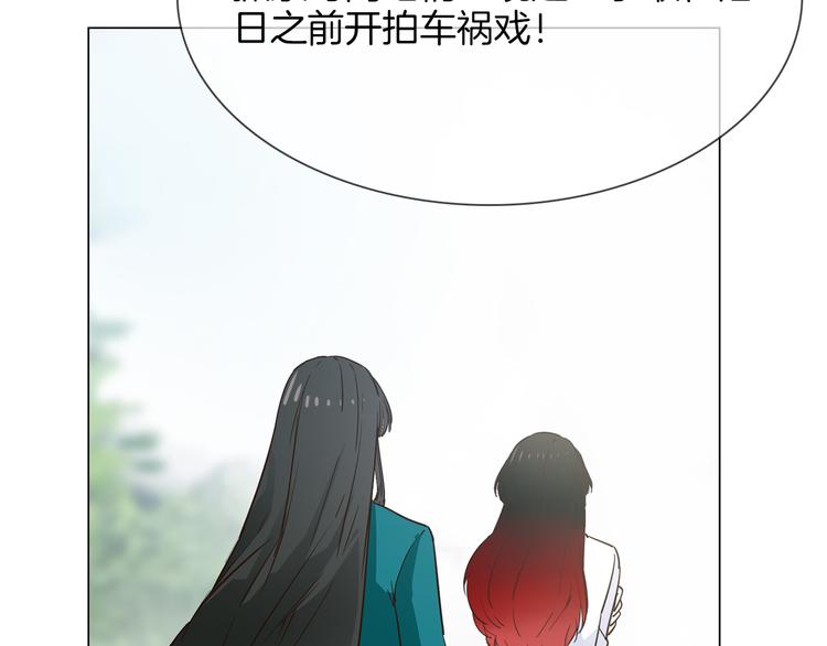 第53话 灵异29