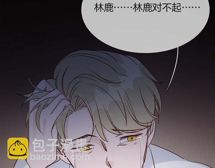 第44话 自爆与自保148