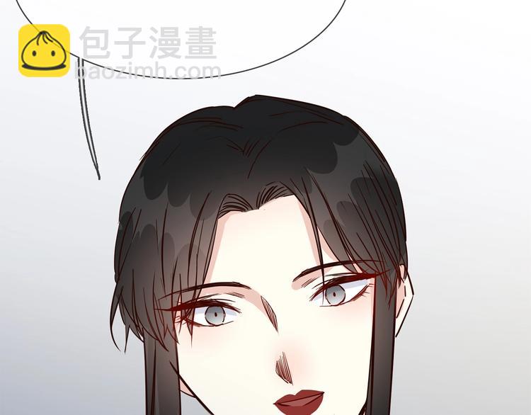第35话 瓦解90