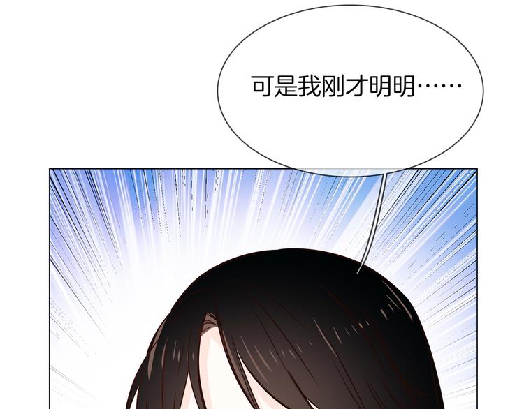 第53话 灵异58