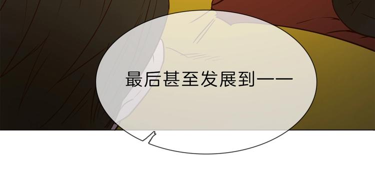 第7话 双面间谍在帮谁？！168