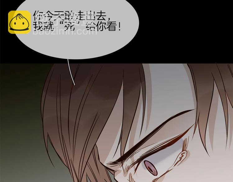 第13话 一无所有！53