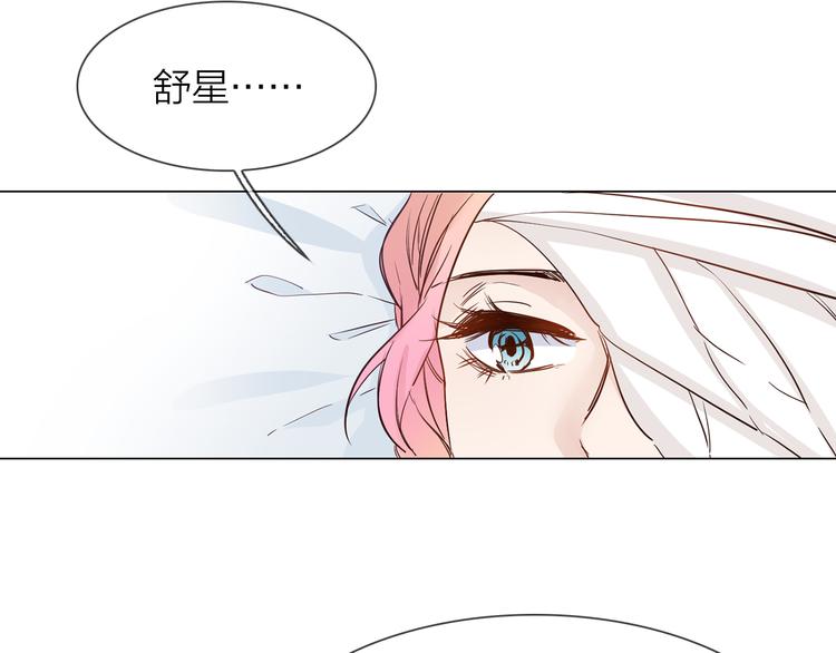 第62话 真相66