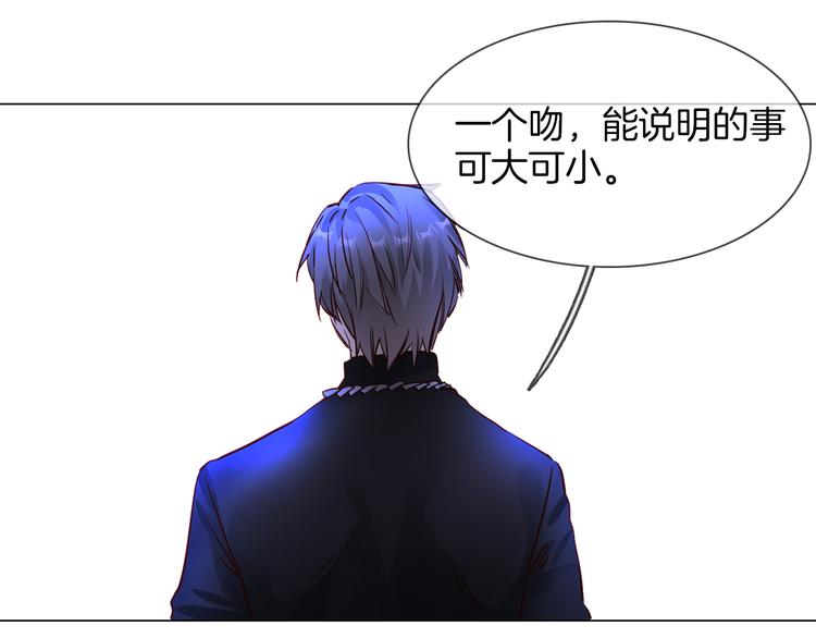 第71话 真心0