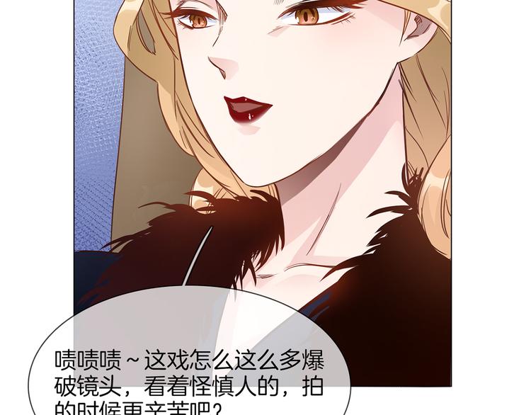 第59话 灭顶之灾9