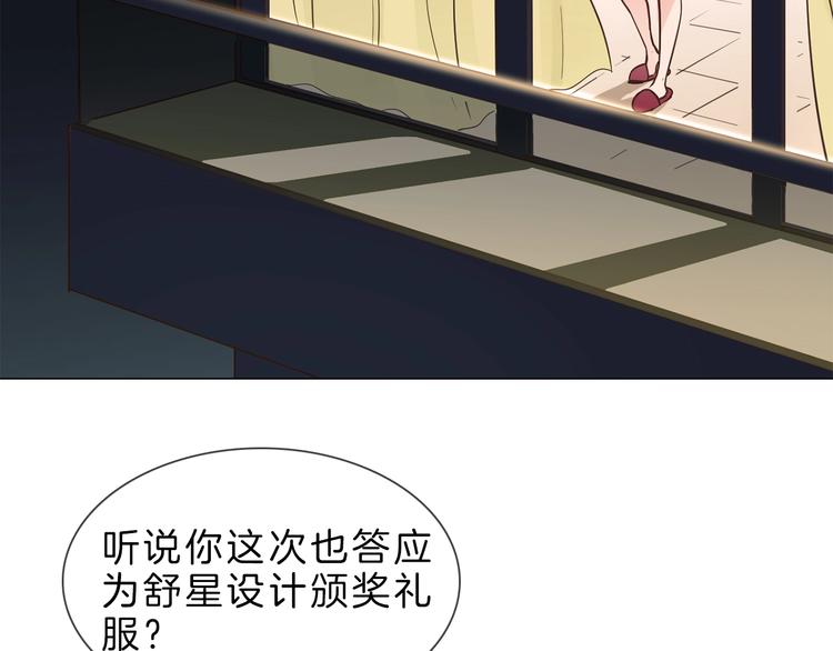第6话 女星的复仇之战打响！160