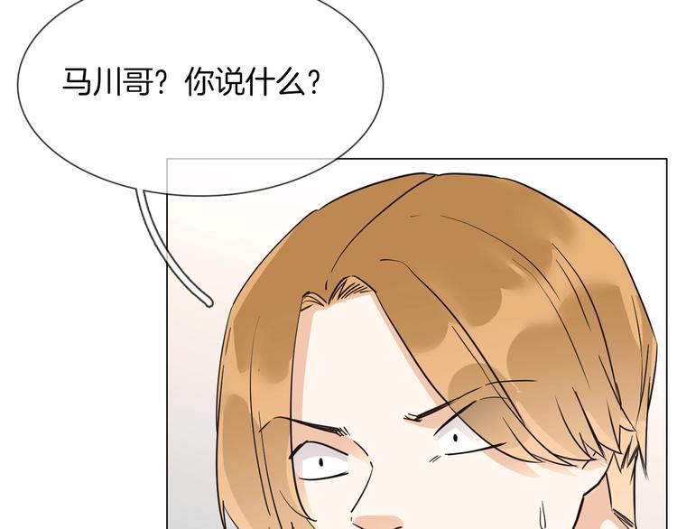 第23话  大逆转！15