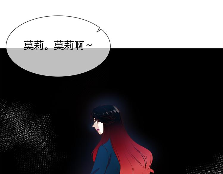 第51话 漏洞18