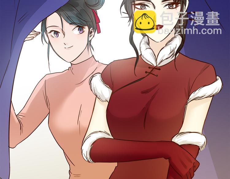 第47话 春节特别篇136