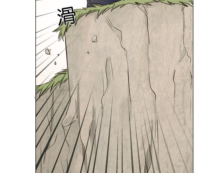 第1话 腹黑女神片场射杀前男友260