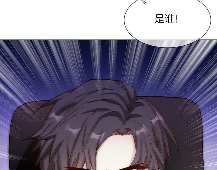 第66话 私生98