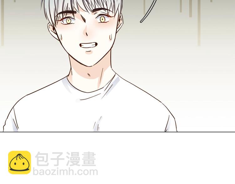 第33话  蜜糖毒药81