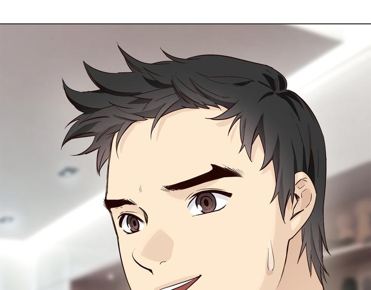 第51话 漏洞41