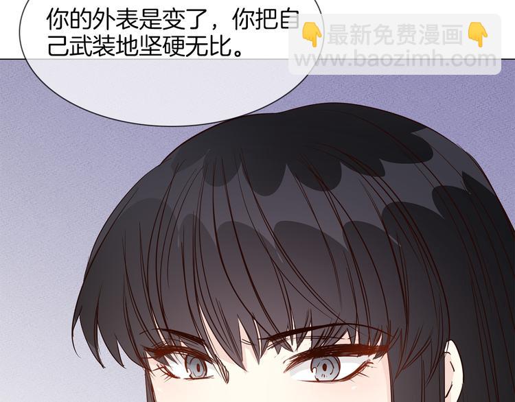 第46话 弓箭63