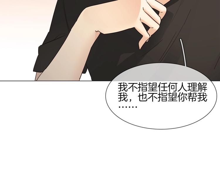 第21话  做局136