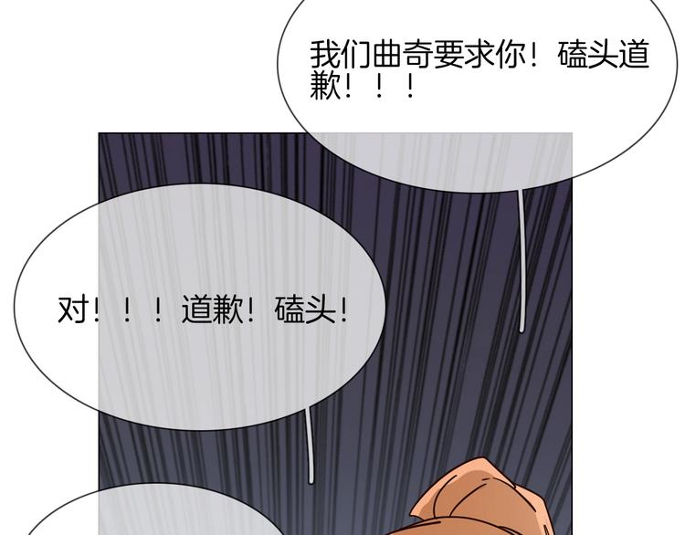 第25话  忏悔32