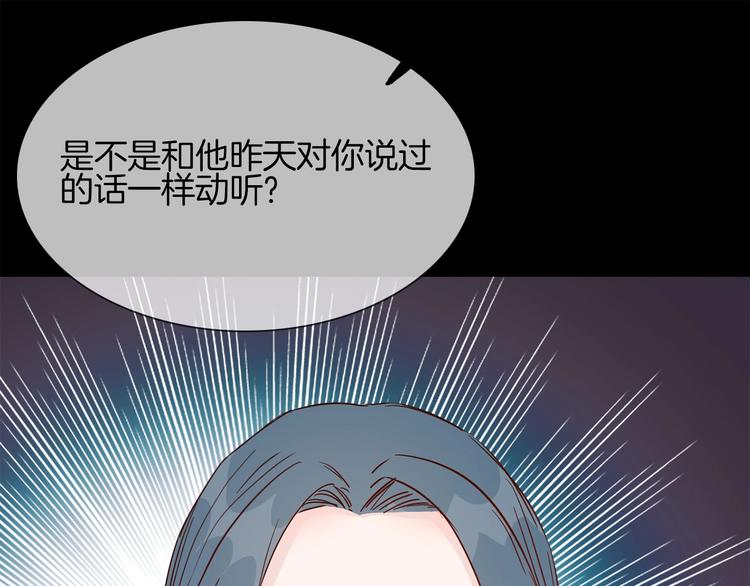 第40话 恨114