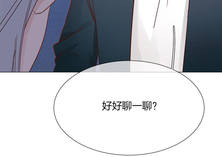 第40话 恨3