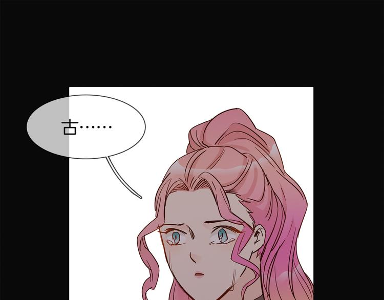 第46话 弓箭33