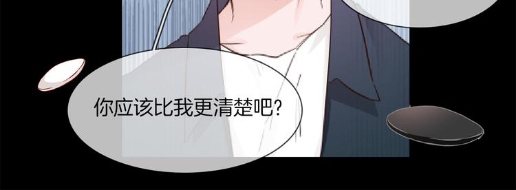 第49话 托付163