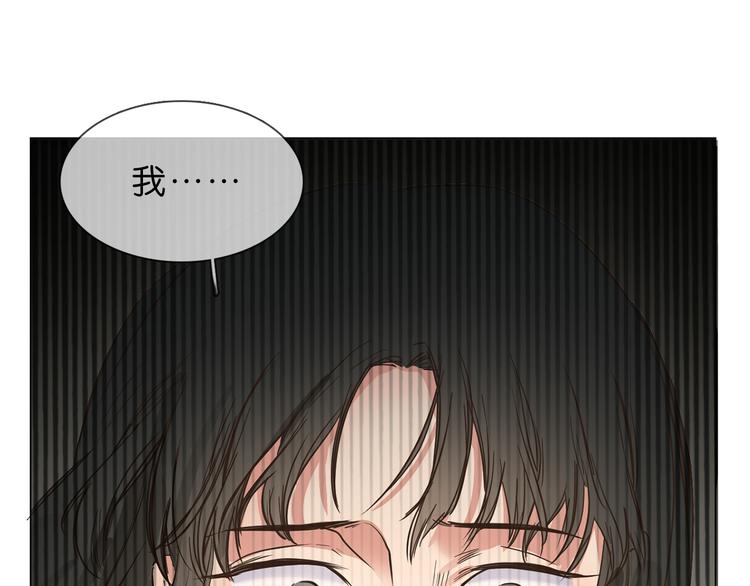 第1话 腹黑女神片场射杀前男友271