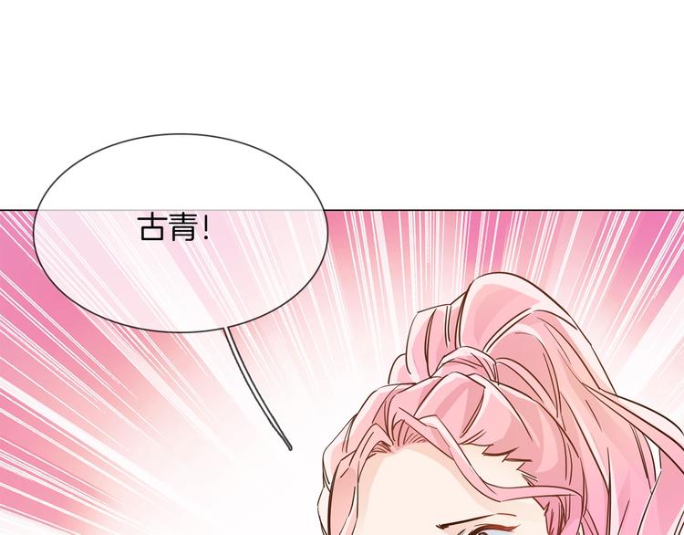 第41话 离职47