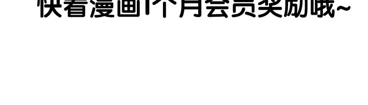 第24话  挚爱 · 二选一188