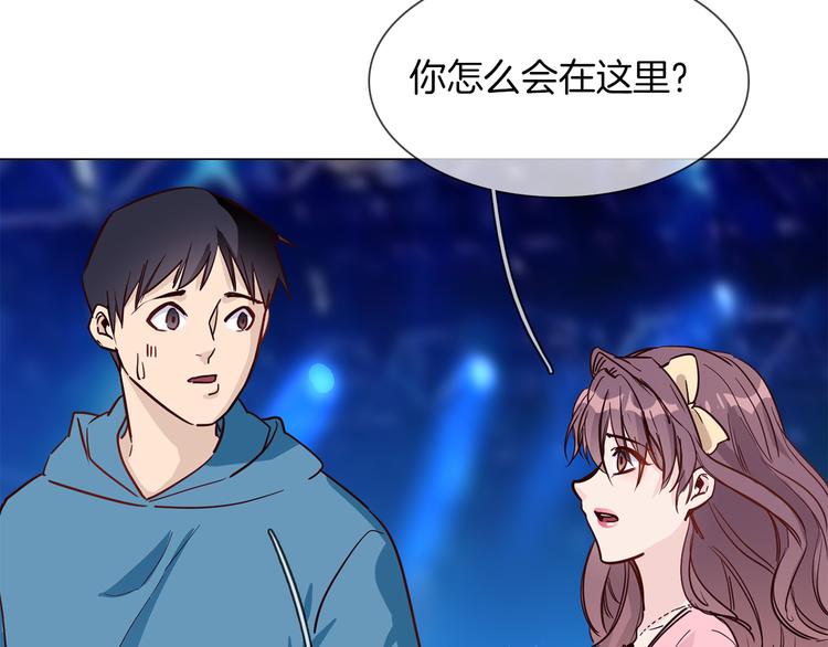 第58话 前战57