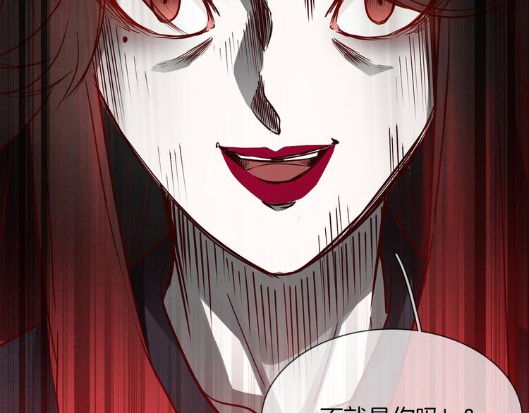 第51话 漏洞28