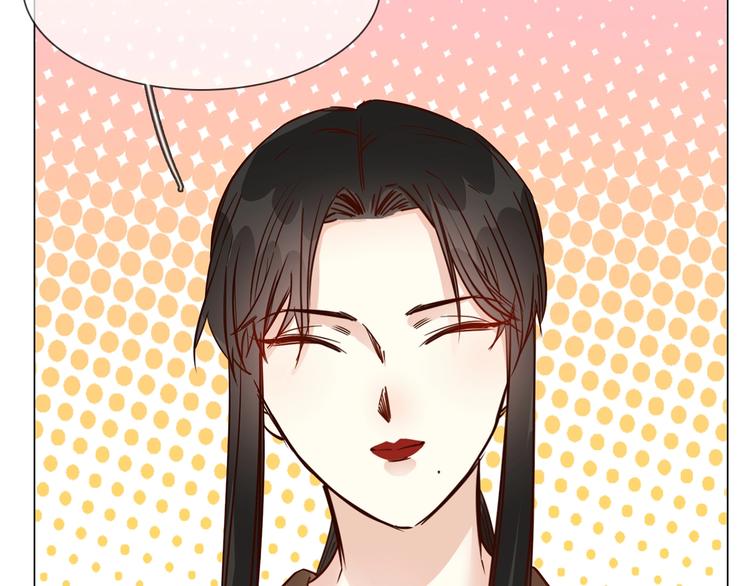 第35话 瓦解107