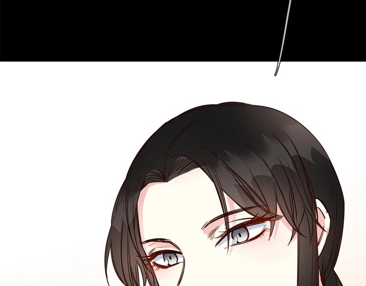 第37话 陷阱77