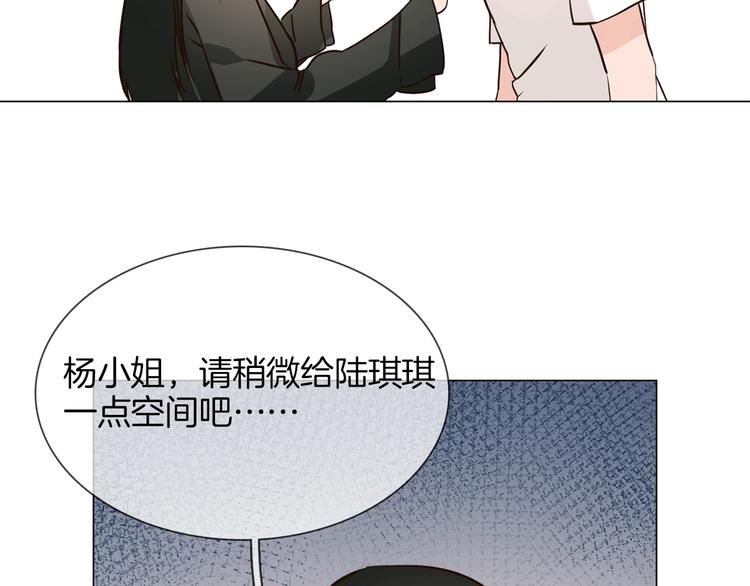第19话  仇恨的始源36