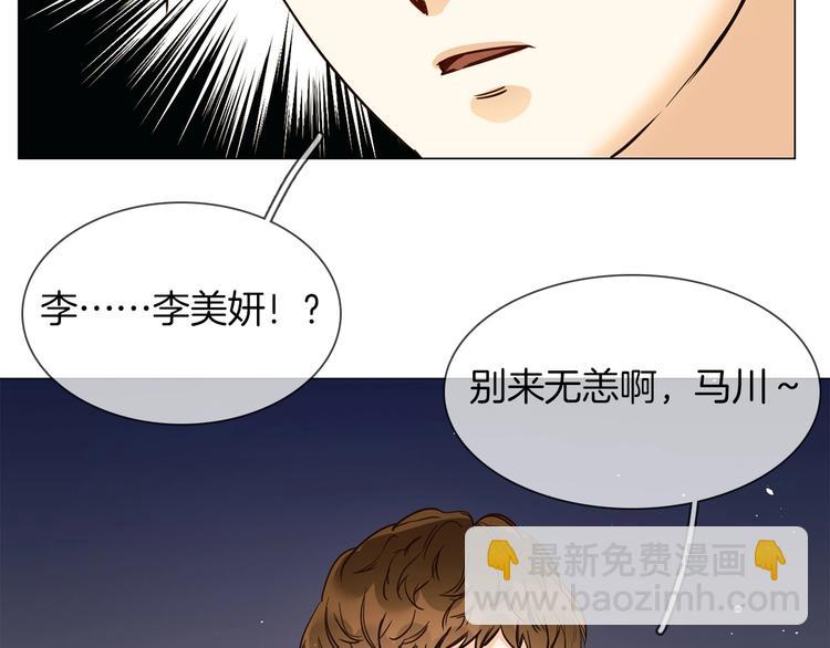第21话  做局127